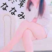 ヒメ日記 2025/05/08 08:18 投稿 ななみ 熟女の風俗最終章 高崎店