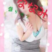 ヒメ日記 2025/05/22 08:18 投稿 ななみ 熟女の風俗最終章 高崎店