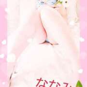 ヒメ日記 2025/06/13 08:33 投稿 ななみ 熟女の風俗最終章 高崎店