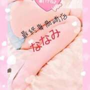 ヒメ日記 2025/10/02 08:28 投稿 ななみ 熟女の風俗最終章 高崎店