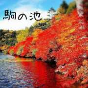 ヒメ日記 2025/10/21 08:18 投稿 ななみ 熟女の風俗最終章 高崎店