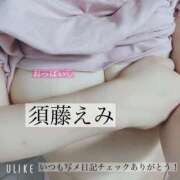 ヒメ日記 2026/07/23 12:28 投稿 須藤えみ 扉の向こう側