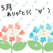 ヒメ日記 2024/05/31 19:50 投稿 りの 妻天 梅田店