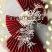 ヒメ日記 2025/01/02 15:05 投稿 ゆう 新宿・新大久保おかあさん