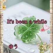 ヒメ日記 2025/09/03 14:04 投稿 ゆう 新宿・新大久保おかあさん