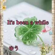 ヒメ日記 2025/09/03 14:20 投稿 ゆう 新宿・新大久保おかあさん