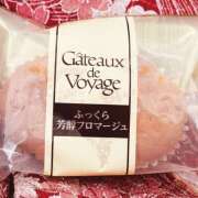 ヒメ日記 2025/02/15 18:13 投稿 さき おいらん(池袋)