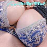 ひぐち 会いたいなあ 川崎・東横人妻城