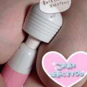 ひぐち 出勤中です☆ 川崎・東横人妻城