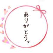 ヒメ日記 2024/03/19 16:48 投稿 中居ちはる 五十路マダム東広島店(カサブランカグループ)