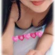 ヒメ日記 2024/12/19 10:52 投稿 中居ちはる 五十路マダム東広島店(カサブランカグループ)