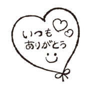 ヒメ日記 2024/12/29 15:54 投稿 中居ちはる 五十路マダム東広島店(カサブランカグループ)