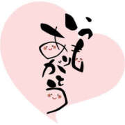 ヒメ日記 2024/12/30 18:56 投稿 中居ちはる 五十路マダム東広島店(カサブランカグループ)