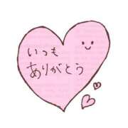 ヒメ日記 2025/03/20 18:46 投稿 中居ちはる 五十路マダム東広島店(カサブランカグループ)