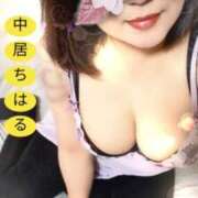 ヒメ日記 2025/03/30 12:00 投稿 中居ちはる 五十路マダム東広島店(カサブランカグループ)