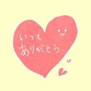 ヒメ日記 2025/04/07 17:42 投稿 中居ちはる 五十路マダム東広島店(カサブランカグループ)