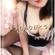 ヒメ日記 2026/04/12 19:08 投稿 中居ちはる 五十路マダム東広島店(カサブランカグループ)