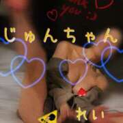 ヒメ日記 2025/01/13 07:36 投稿 れい☆ 人妻アクメ 60分11000円～