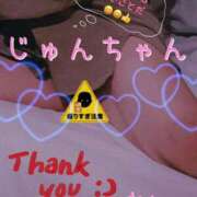 ヒメ日記 2025/01/19 09:41 投稿 れい☆ 人妻アクメ 60分11000円～