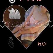 ヒメ日記 2025/01/26 08:16 投稿 れい☆ 人妻アクメ 60分11000円～