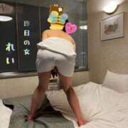 ヒメ日記 2025/02/01 01:23 投稿 れい☆ 人妻アクメ 60分11000円～