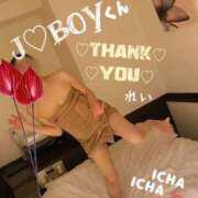 ヒメ日記 2025/02/03 17:31 投稿 れい☆ 人妻アクメ 60分11000円～