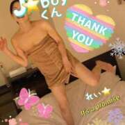 ヒメ日記 2025/02/04 08:29 投稿 れい☆ 人妻アクメ 60分11000円～