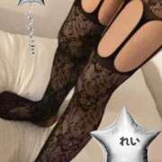 ヒメ日記 2025/02/04 08:58 投稿 れい☆ 人妻アクメ 60分11000円～