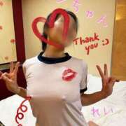 ヒメ日記 2025/02/10 09:06 投稿 れい☆ 人妻アクメ 60分11000円～