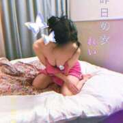 ヒメ日記 2025/03/06 09:32 投稿 れい☆ 人妻アクメ 60分11000円～