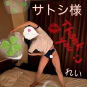 ヒメ日記 2025/03/25 10:28 投稿 れい☆ 人妻アクメ 60分11000円～