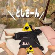 ヒメ日記 2025/03/30 20:42 投稿 れい☆ 人妻アクメ 60分11000円～