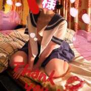 ヒメ日記 2025/04/04 07:35 投稿 れい☆ 人妻アクメ 60分11000円～