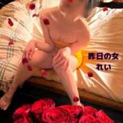 ヒメ日記 2025/04/04 13:16 投稿 れい☆ 人妻アクメ 60分11000円～