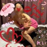 ヒメ日記 2025/04/13 07:18 投稿 れい☆ 人妻アクメ 60分11000円～