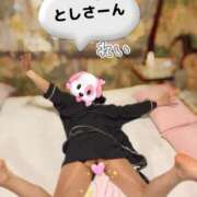ヒメ日記 2025/04/22 19:50 投稿 れい☆ 人妻アクメ 60分11000円～