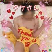 ヒメ日記 2025/05/20 08:48 投稿 れい☆ 人妻アクメ 60分11000円～