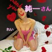 ヒメ日記 2025/08/30 07:31 投稿 れい☆ 人妻アクメ 60分11000円～