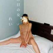 ヒメ日記 2025/09/21 05:21 投稿 れい☆ 人妻アクメ 60分11000円～