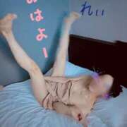 ヒメ日記 2025/10/08 07:23 投稿 れい☆ 人妻アクメ 60分11000円～