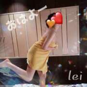 ヒメ日記 2025/10/16 08:12 投稿 れい☆ 人妻アクメ 60分11000円～