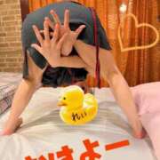 ヒメ日記 2025/11/08 06:55 投稿 れい☆ 人妻アクメ 60分11000円～