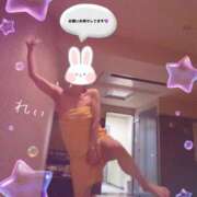 ヒメ日記 2025/11/22 20:27 投稿 れい☆ 人妻アクメ 60分11000円～