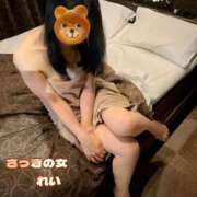 れい☆ [お題]from:クリーミー王子さん 人妻アクメ 60分11000円～