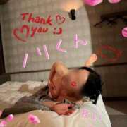 ヒメ日記 2025/12/16 00:38 投稿 れい☆ 人妻アクメ 60分11000円～