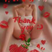 ヒメ日記 2025/12/16 08:25 投稿 れい☆ 人妻アクメ 60分11000円～