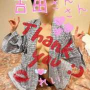 ヒメ日記 2025/12/20 08:29 投稿 れい☆ 人妻アクメ 60分11000円～