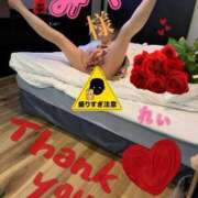 ヒメ日記 2025/12/20 19:46 投稿 れい☆ 人妻アクメ 60分11000円～