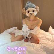 ヒメ日記 2025/12/21 04:37 投稿 れい☆ 人妻アクメ 60分11000円～