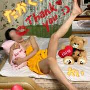 ヒメ日記 2025/12/28 05:31 投稿 れい☆ 人妻アクメ 60分11000円～